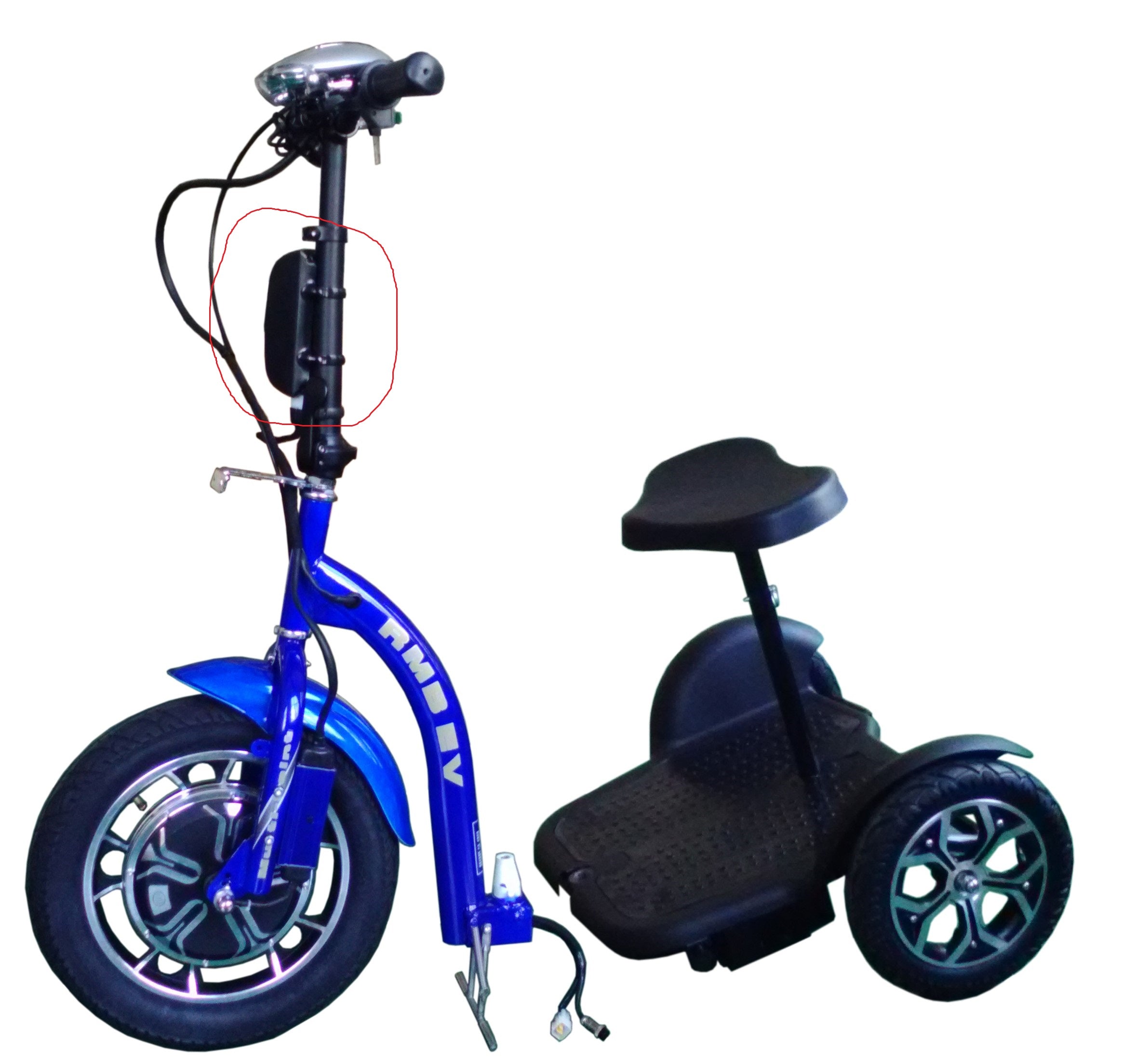 RMB Multipoint QR Mobility Scooter